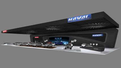 HAVAL展台模型