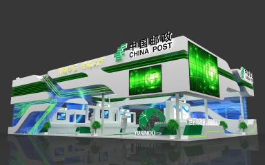中国邮政展台模型