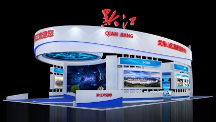 黔江展台3D模型