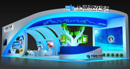 中国南方电网展台模型