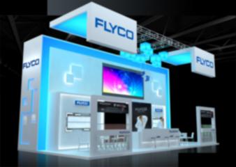 FLYCO展台模型