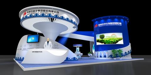 金宇展台3D模型