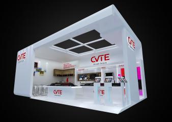 CVTE展台模型