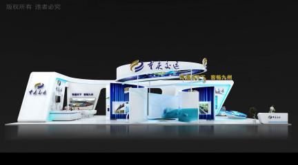 重庆交运展台3d模型
