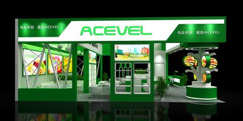 ACEVEL展台3d模型
