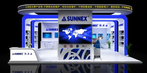 SUNNEX展台3d模型