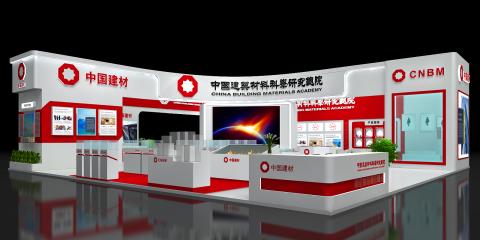 中国建材展台模型