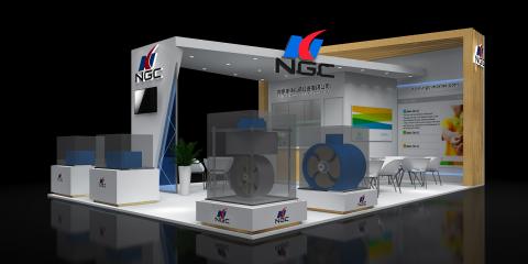 NGC展台模型