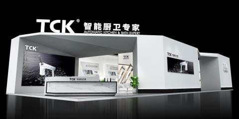 TCK展台3d模型