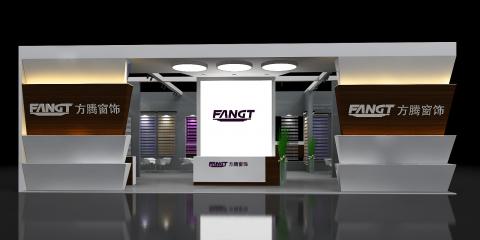FANGT展台模型