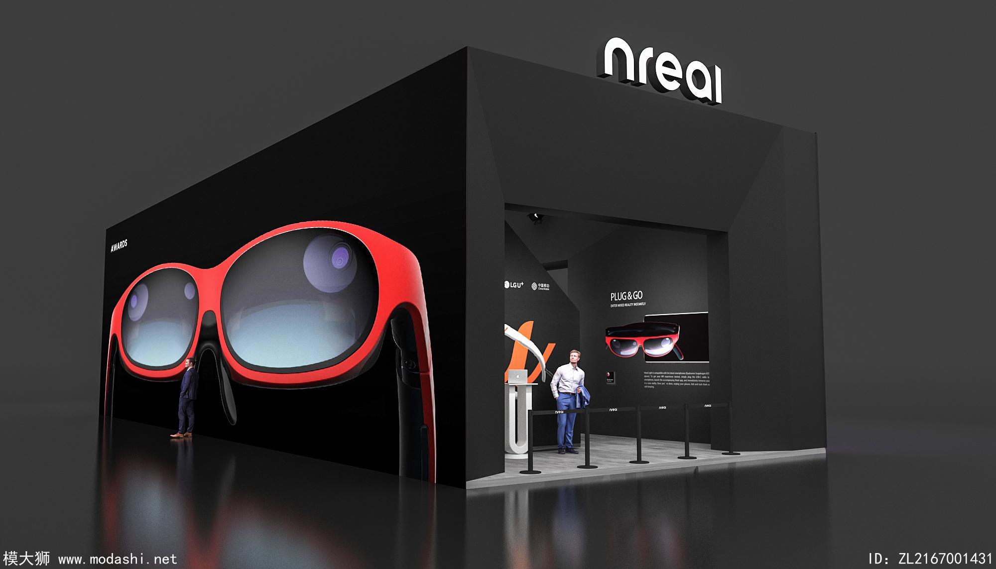 nreal3D模型