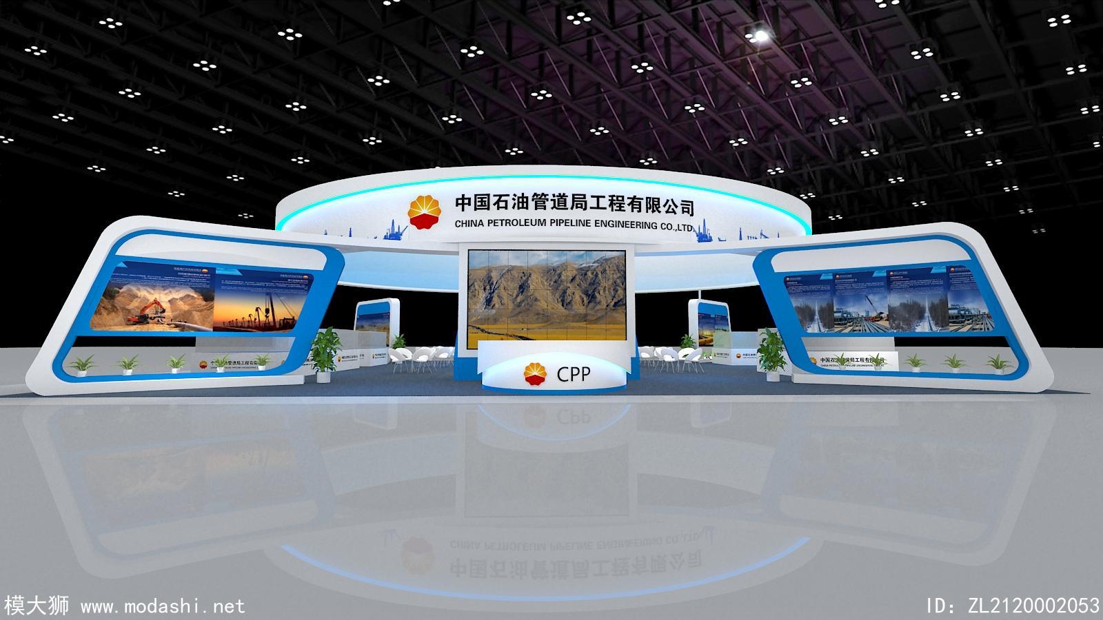 中国石油展台模型
