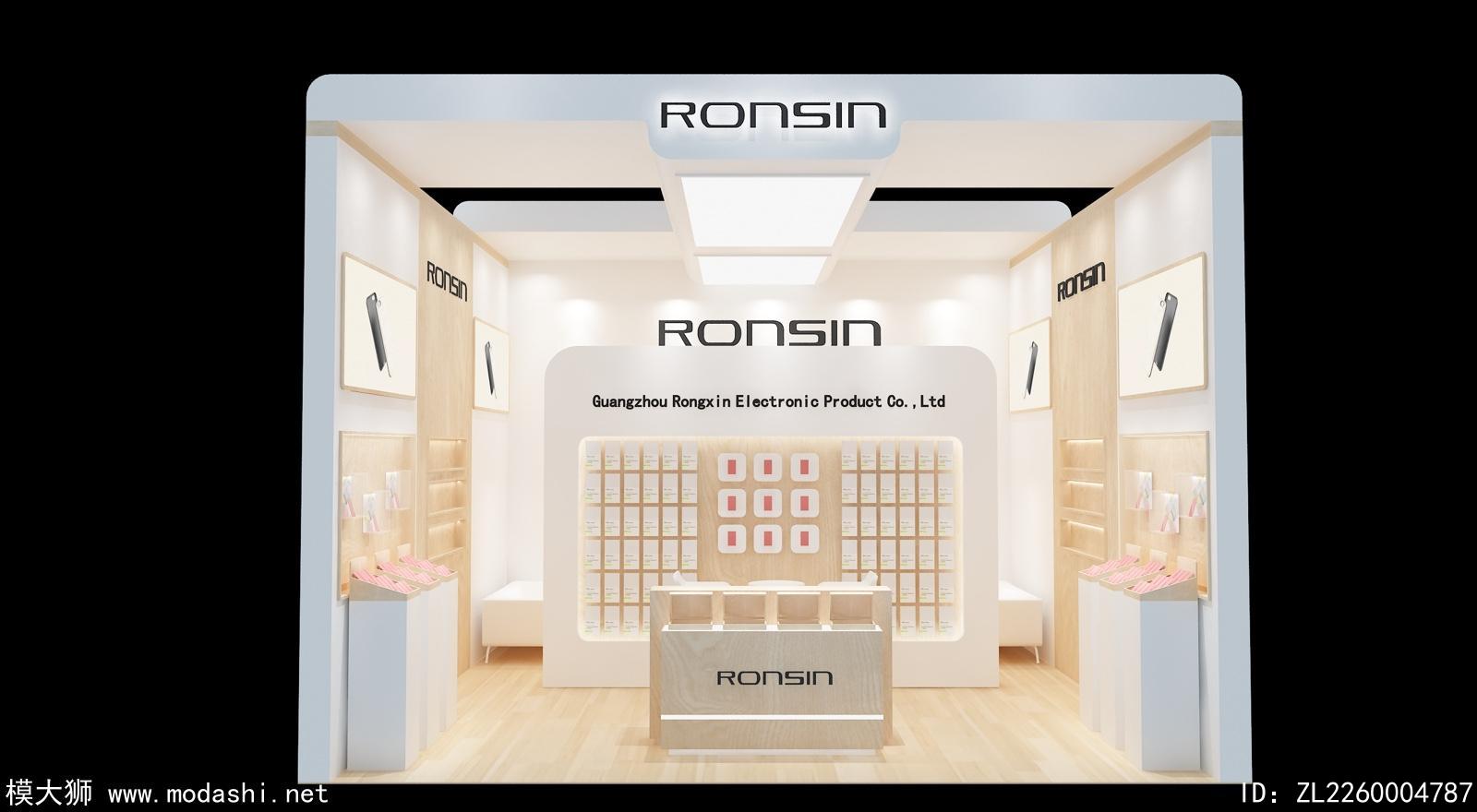 RONSIN展台模型