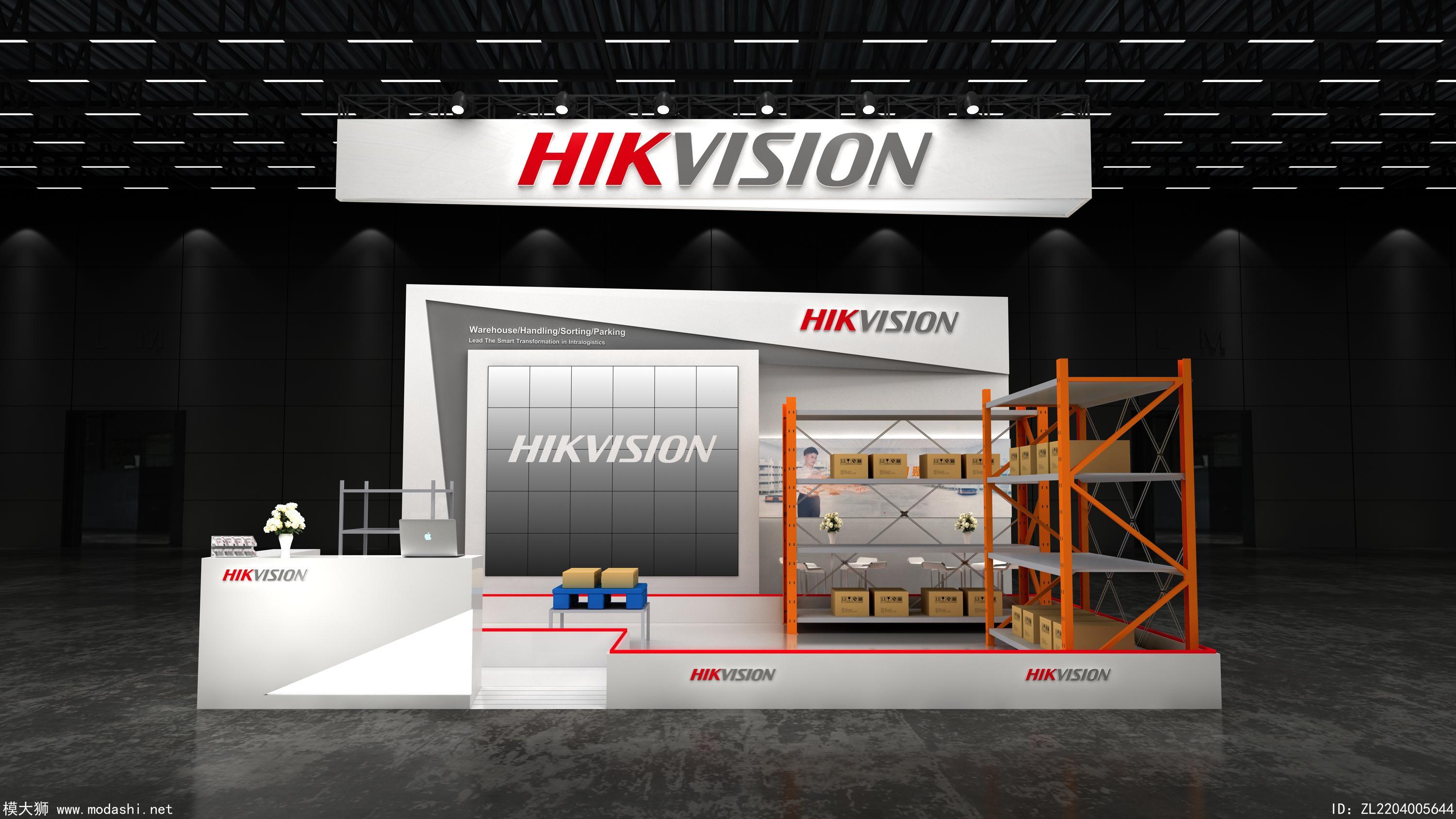 HIKVISION展臺3d模型