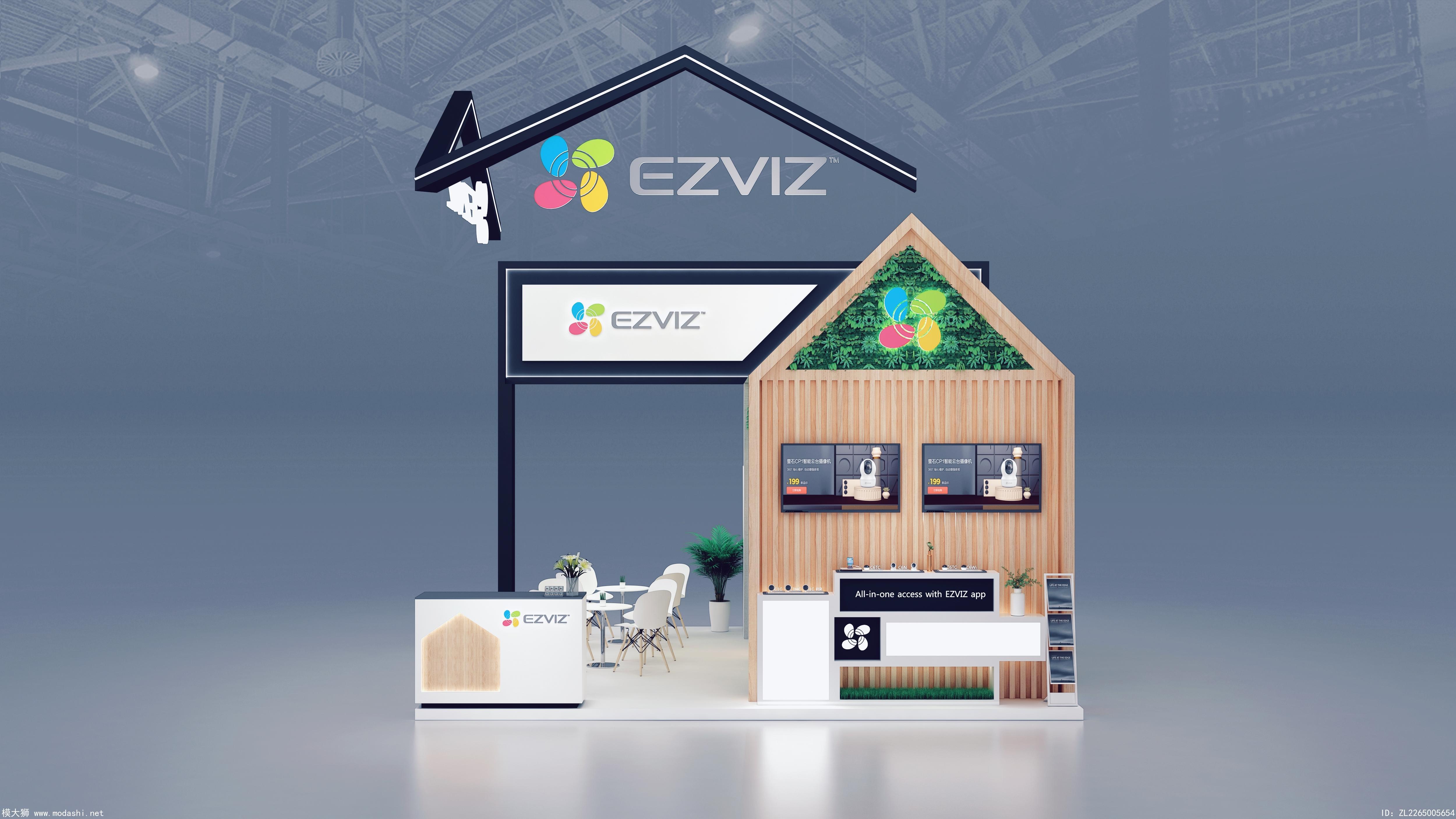 EZVIZ展台模型