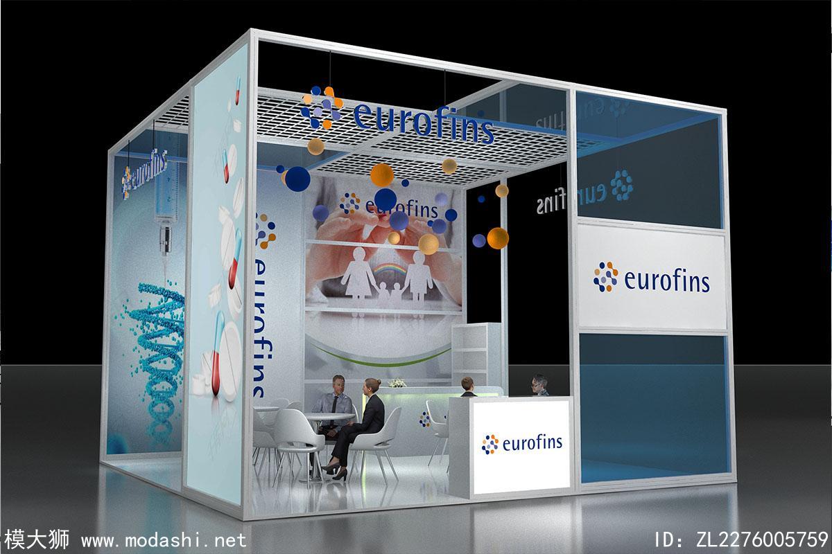 eurofins展台3d模型