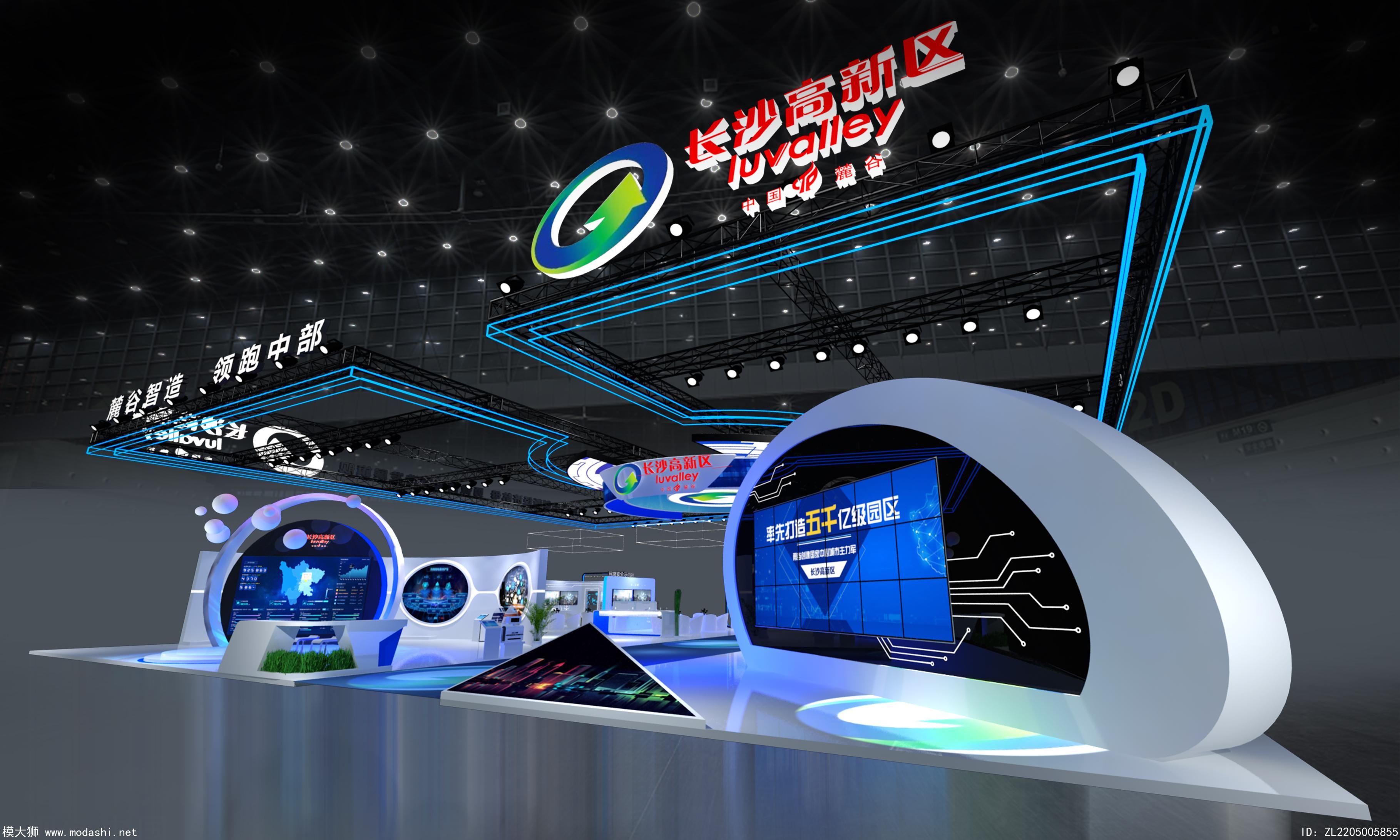长沙高新区3d展览模型