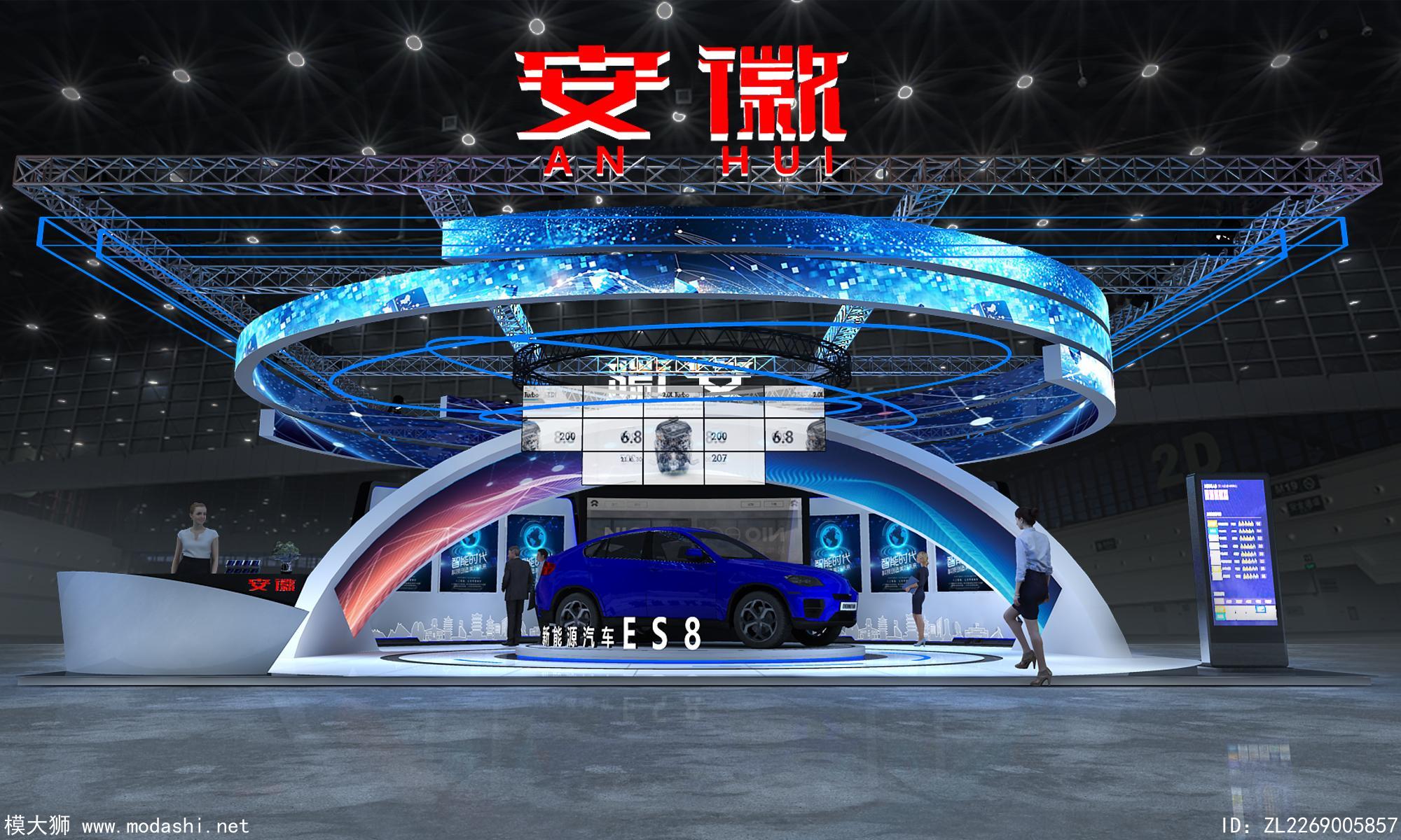 安徽3d展览模型
