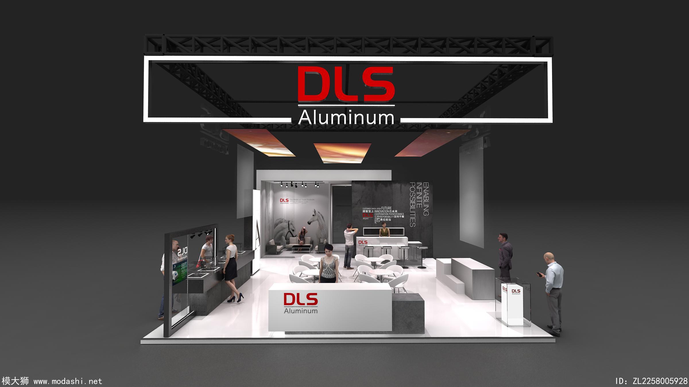 DLS3d模型展台