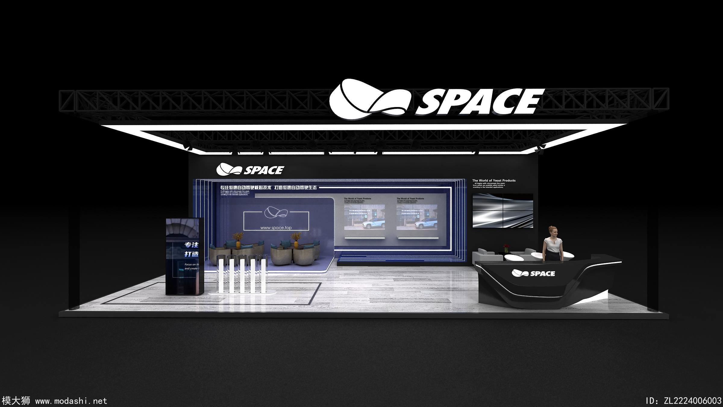SPACE3d模型库下载