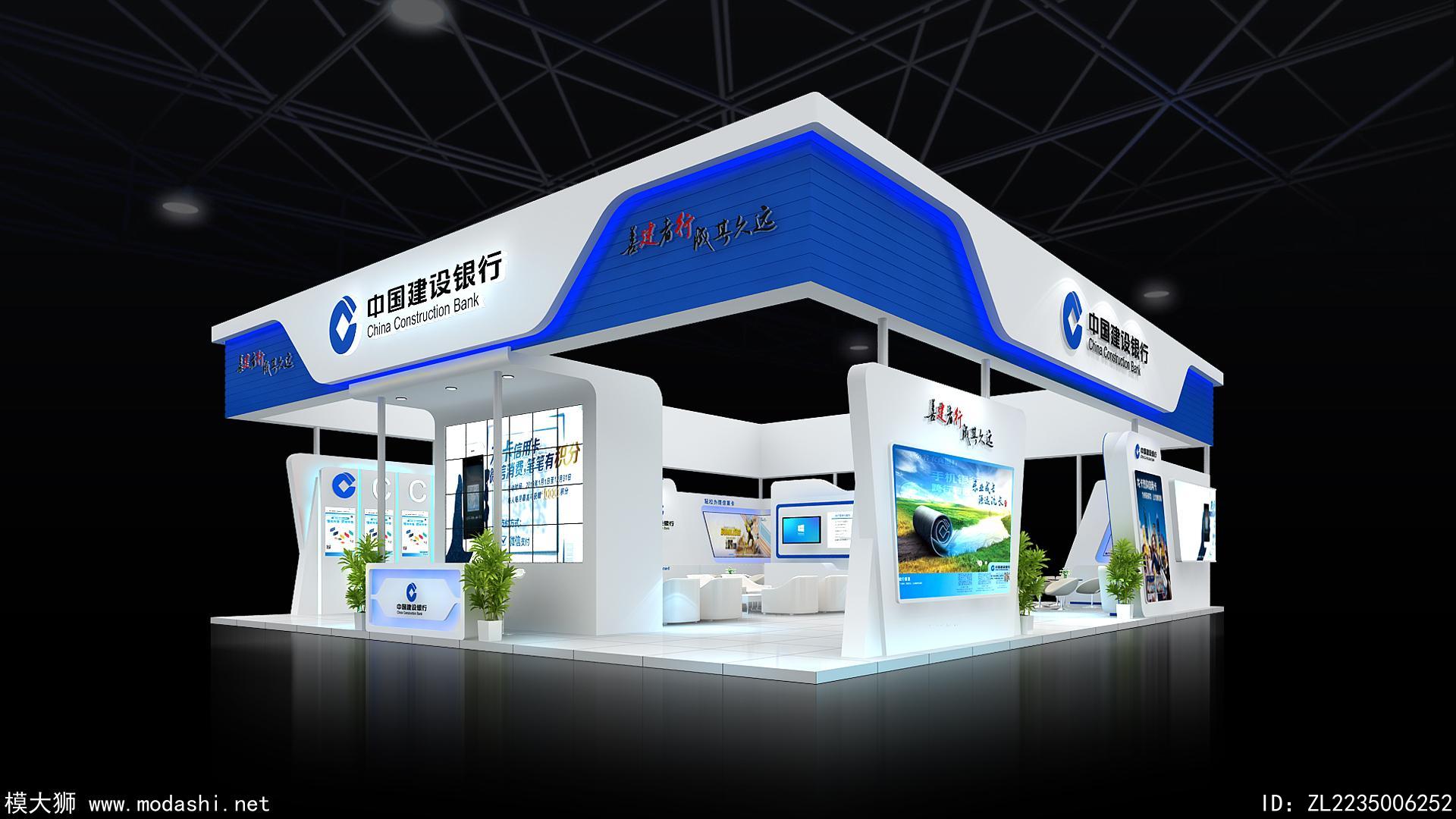 中国建设银行展览模型