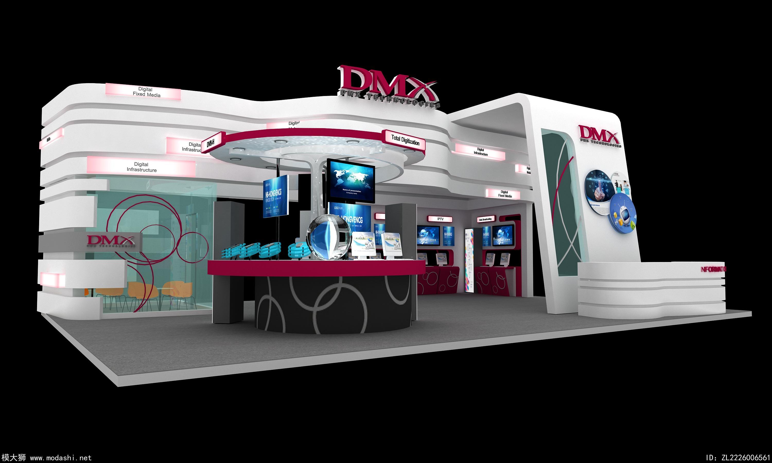 DMX展台3d模型