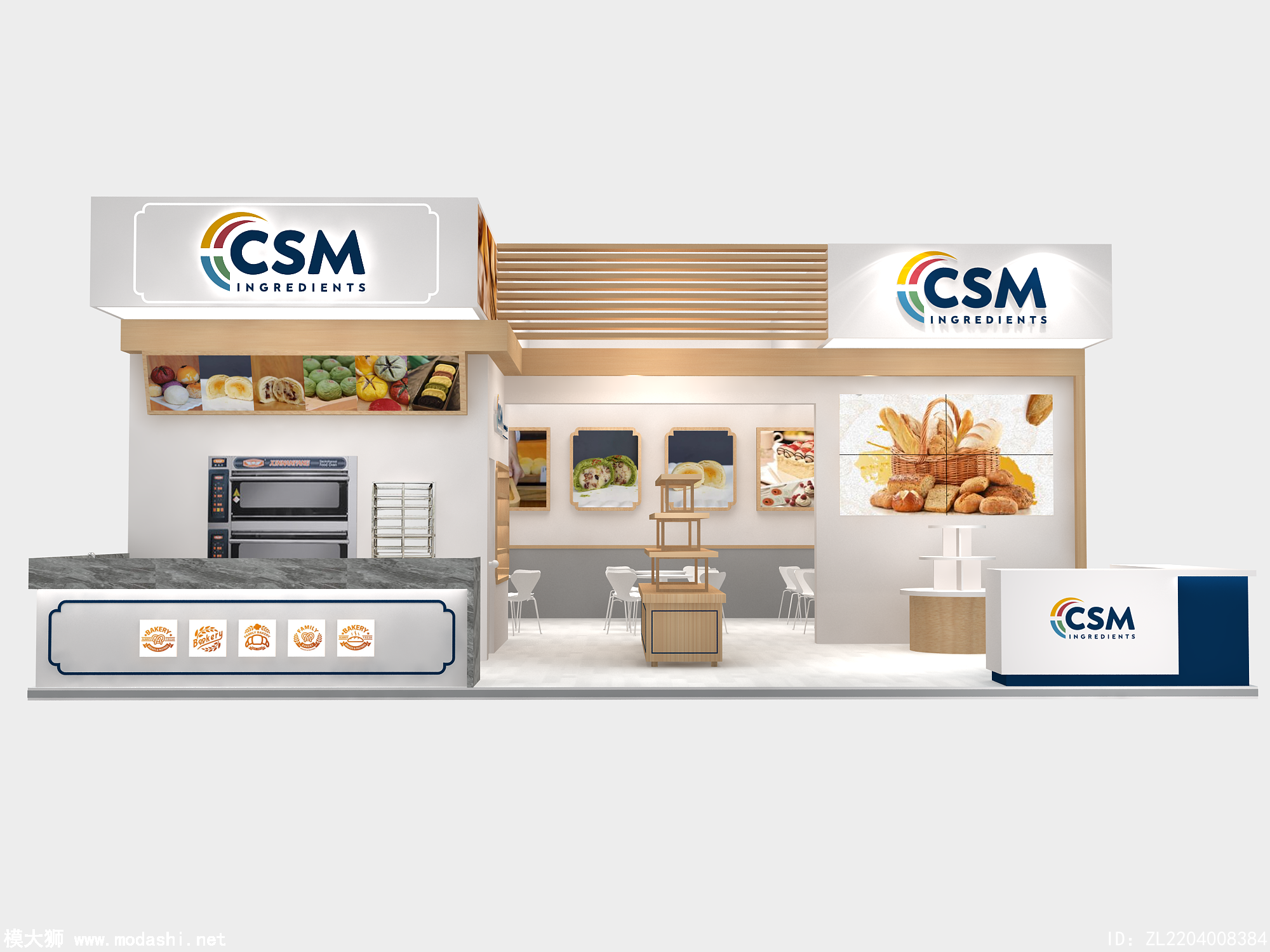 CSM展台3d模型