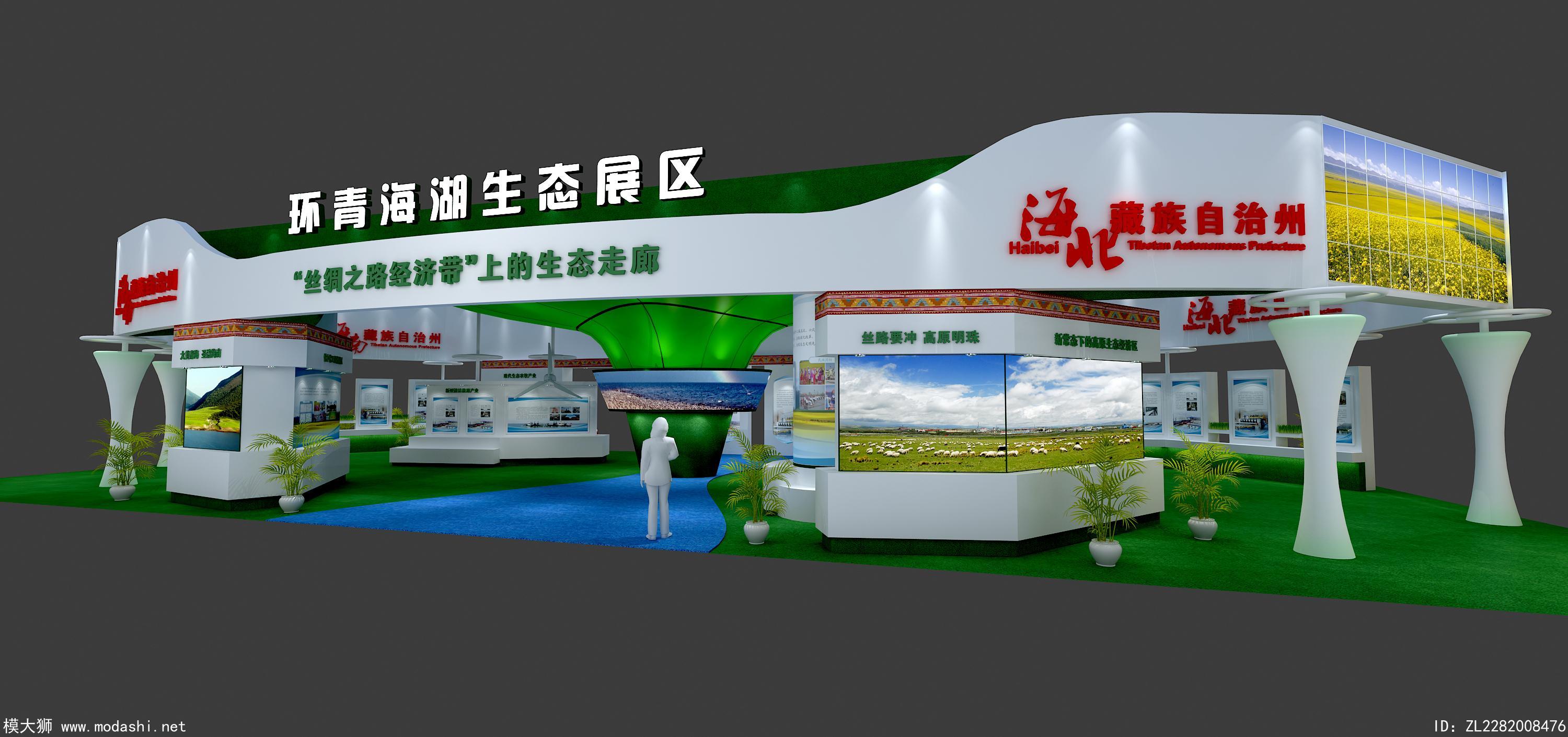环青海湖展台模型