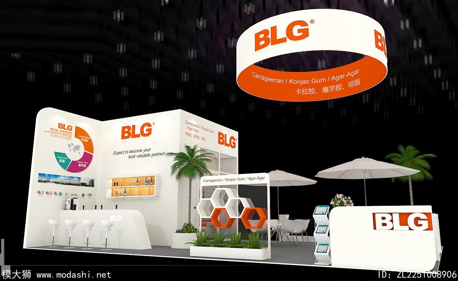 BLG展台模型
