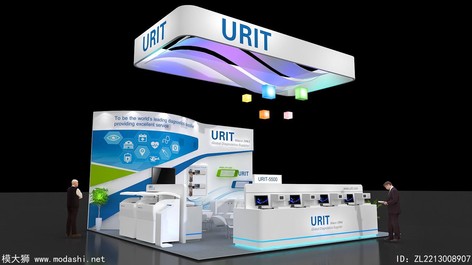 URIT展台模型