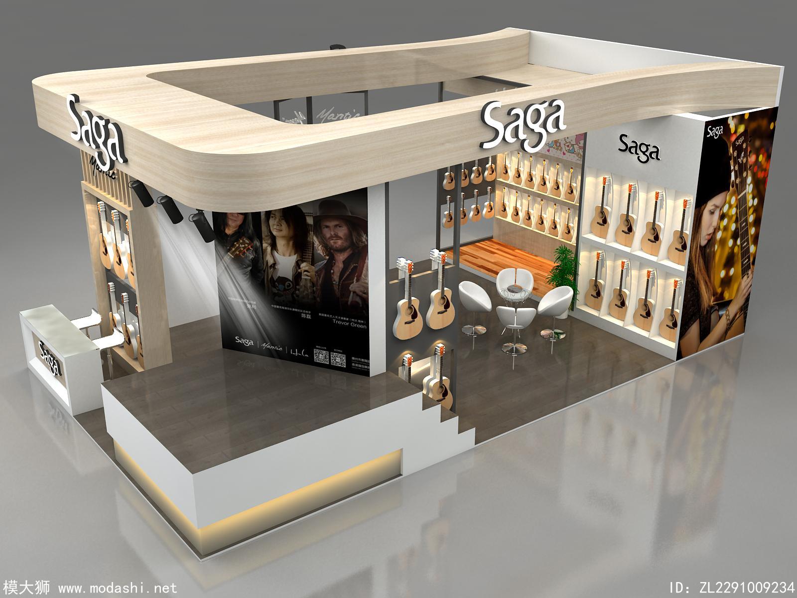 SAGA展台模型