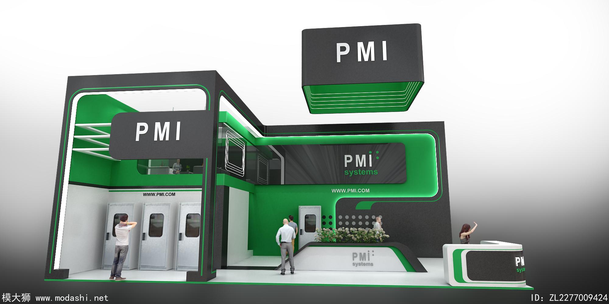 PMI展台模型