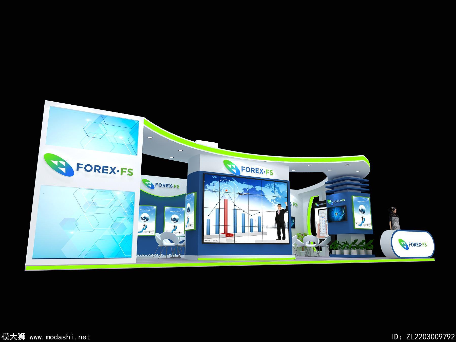 FOREX.FS展台模型