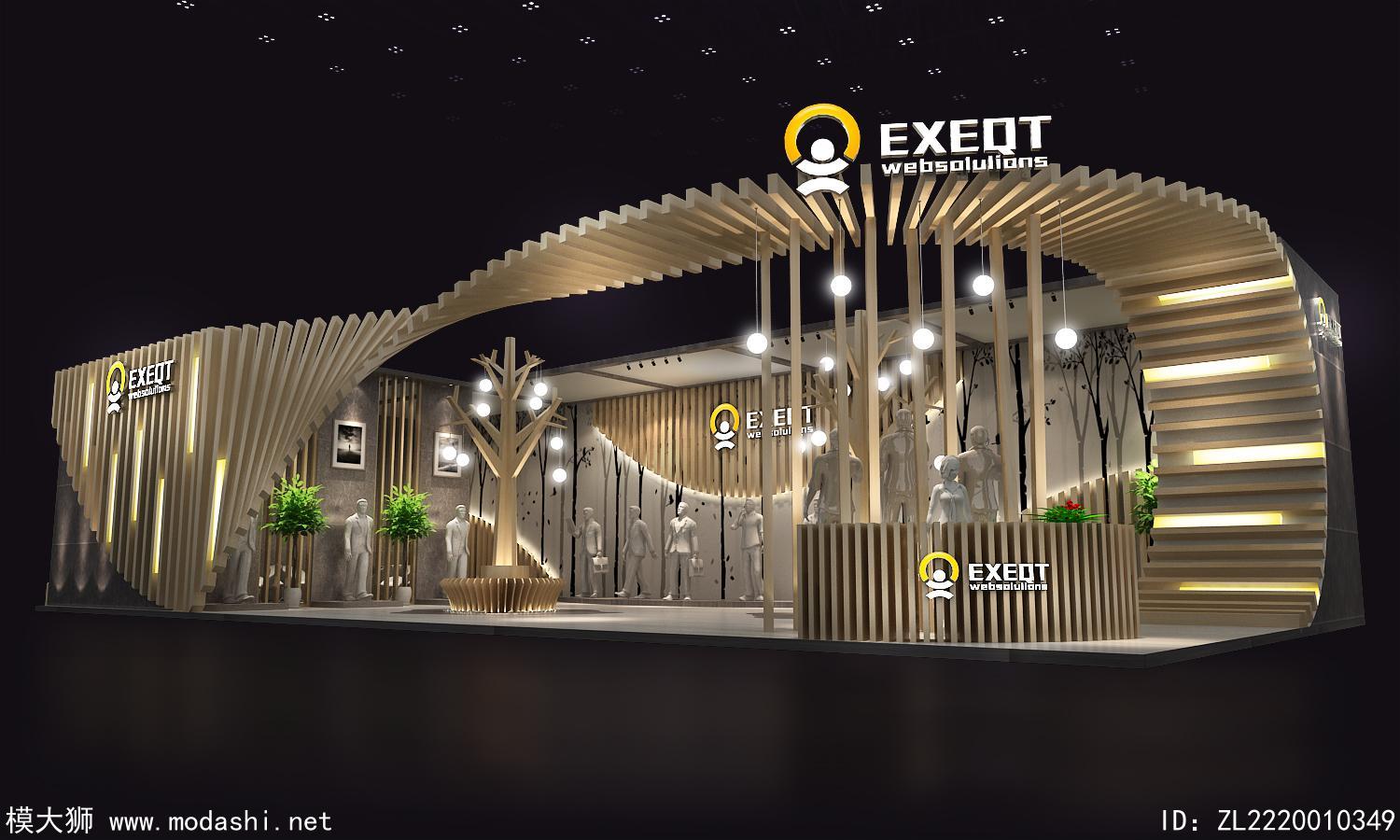 EXEQT香港展展臺(tái)模型