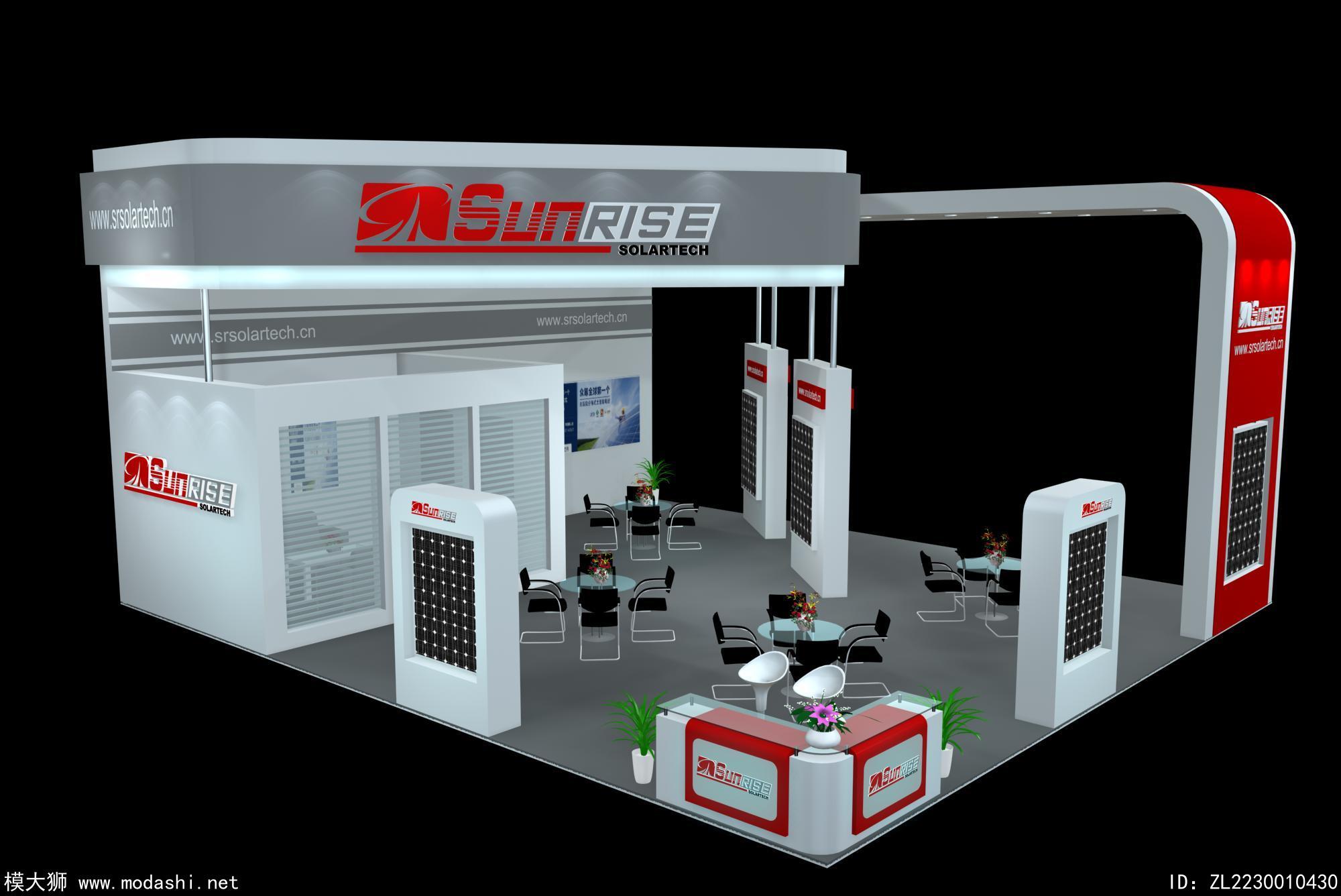 SUNRISE展台模型