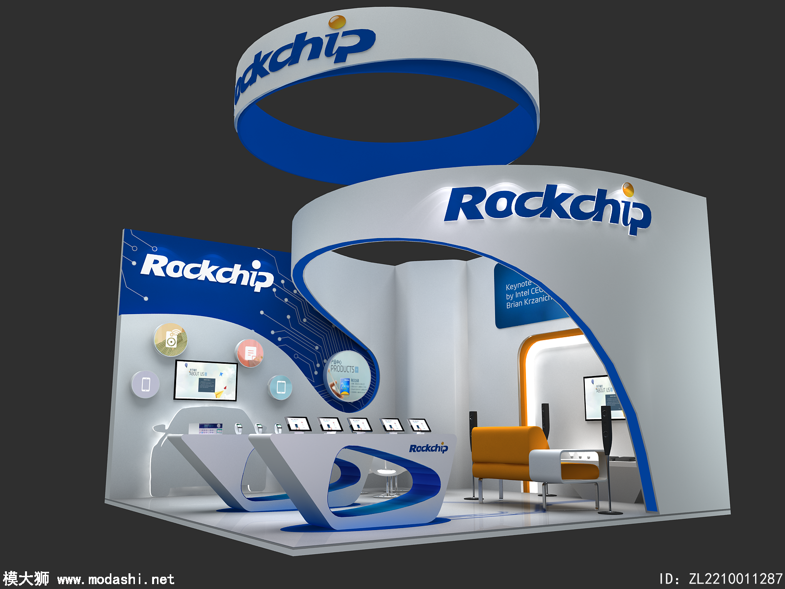 Rockchlp展台模型