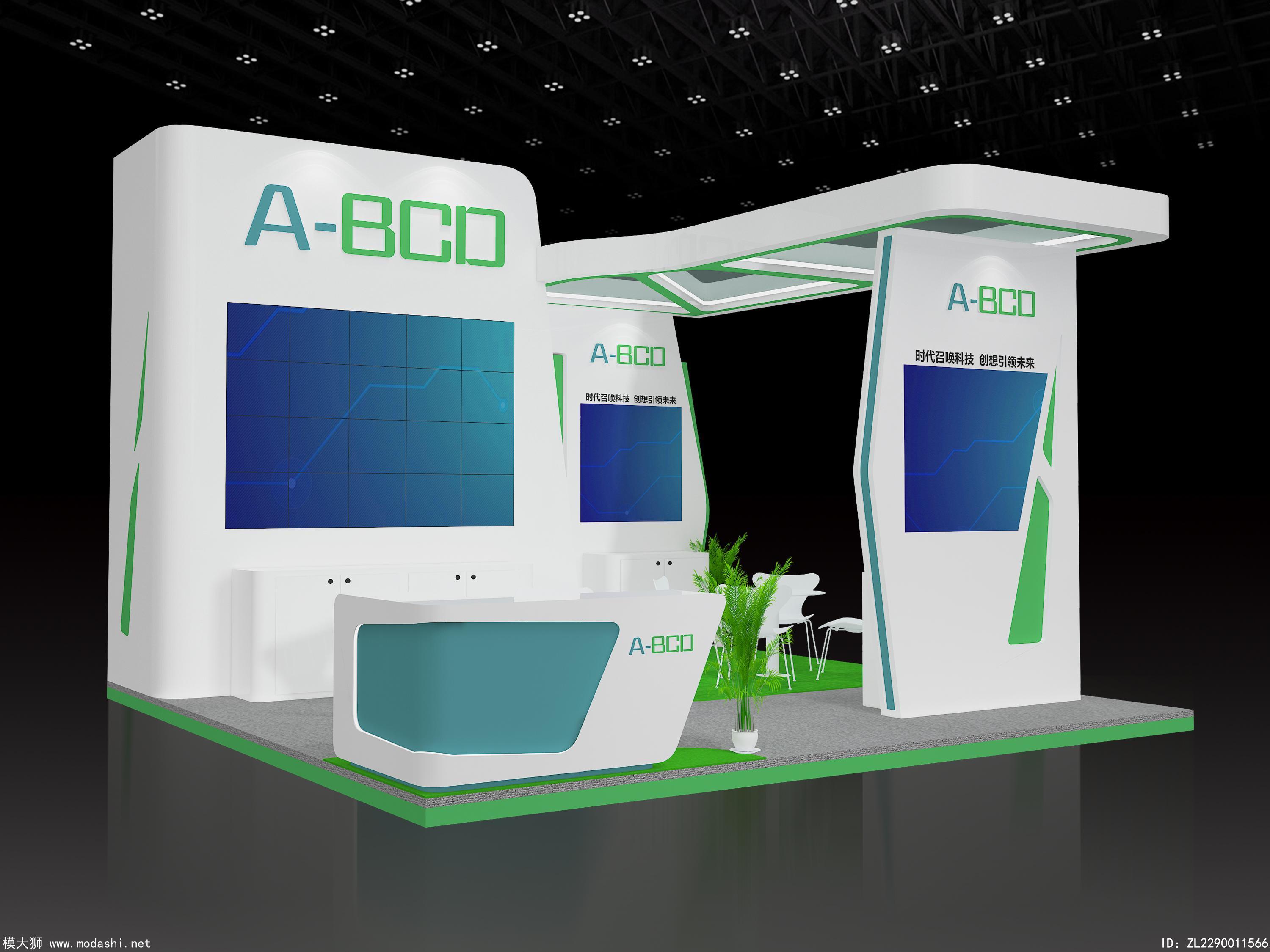 电子科技ABCD展台