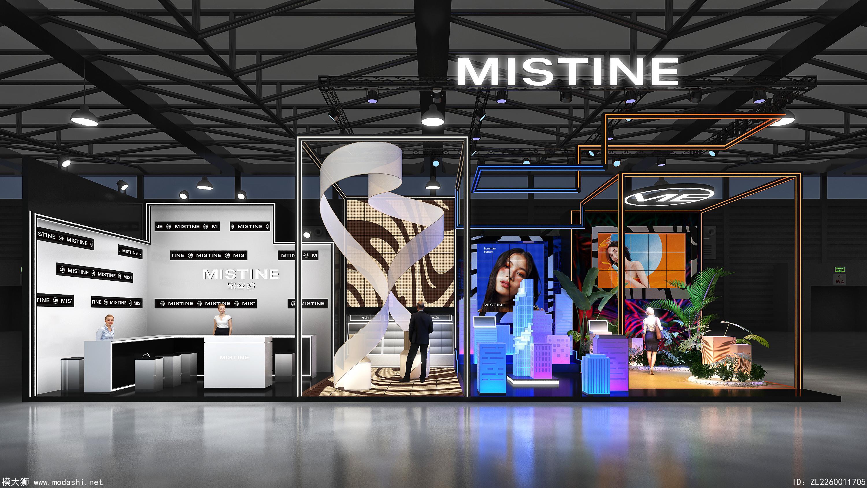 Mistine展览展示展台模型
