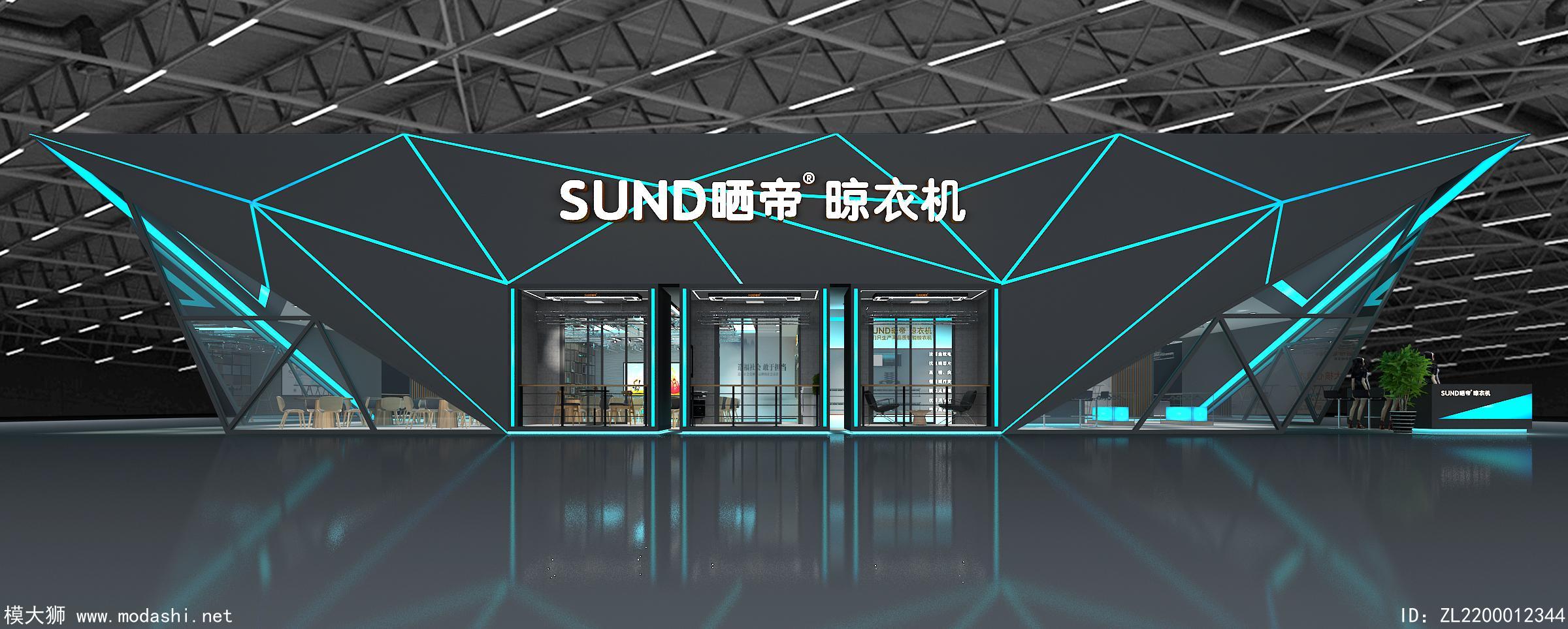 SUND晒帝晾衣架建材展览展示展台3D模型