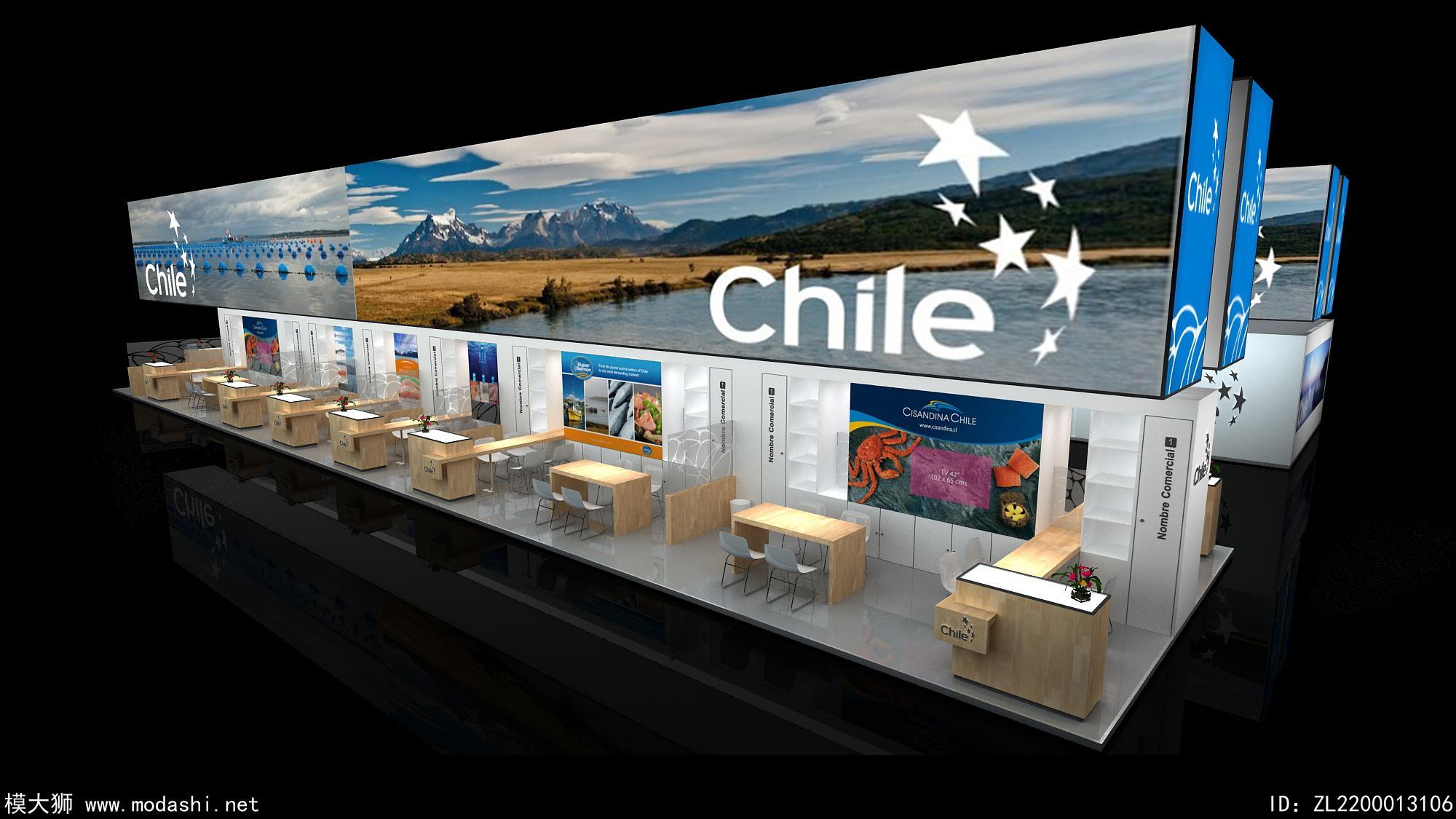 CHILE展台模型
