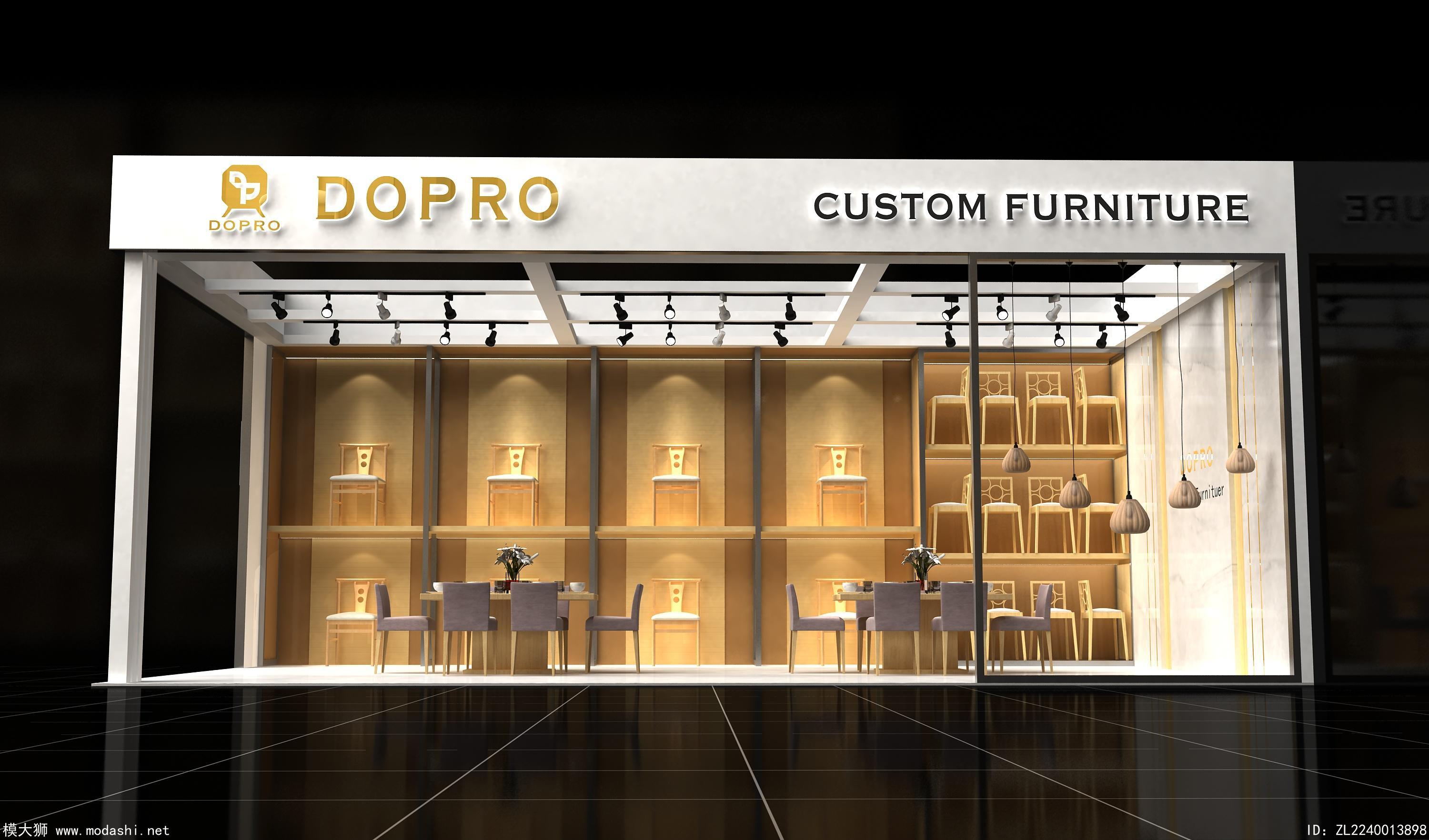 DOPPO展台3D模型