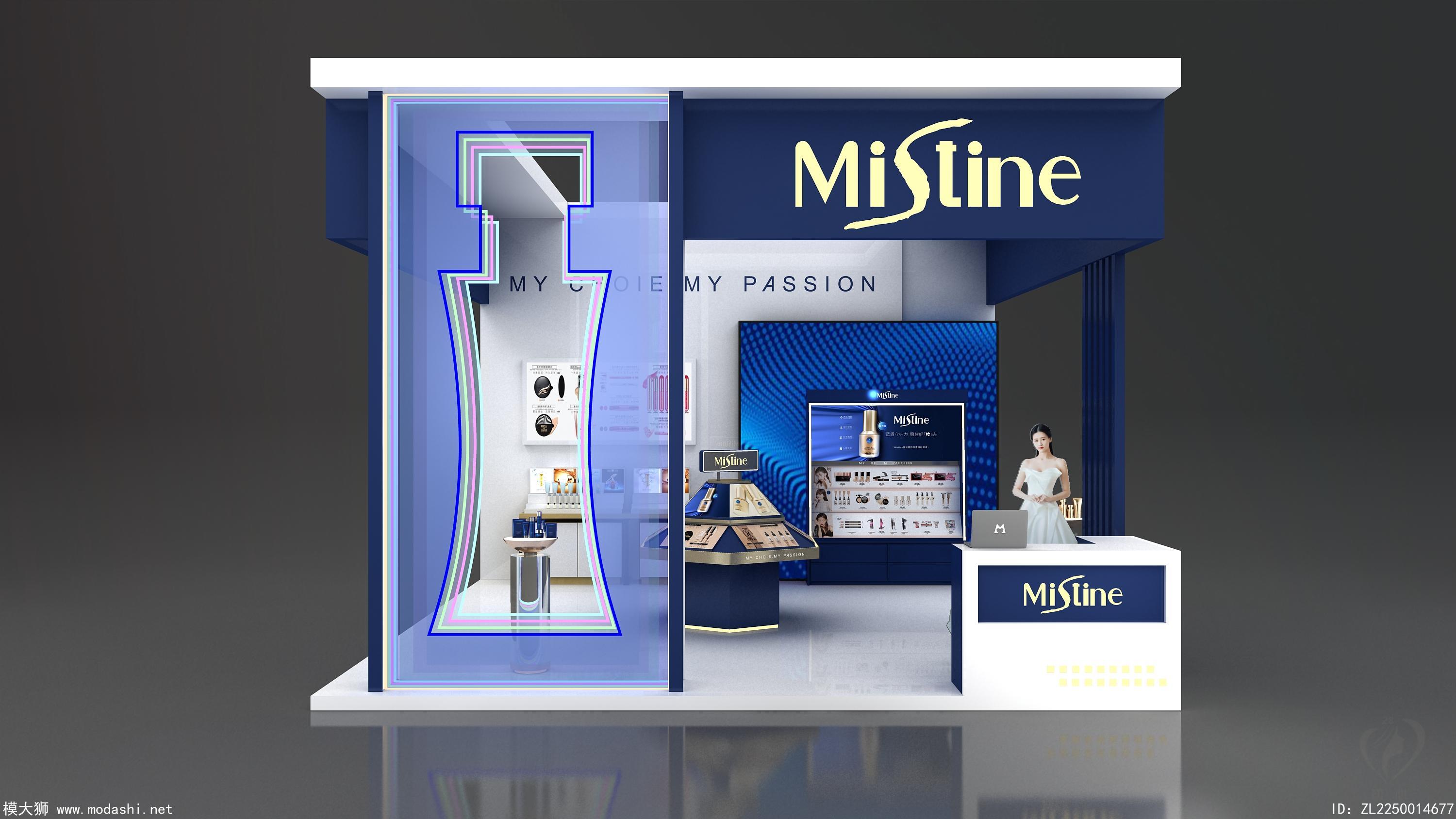 MISTINE 展台模型