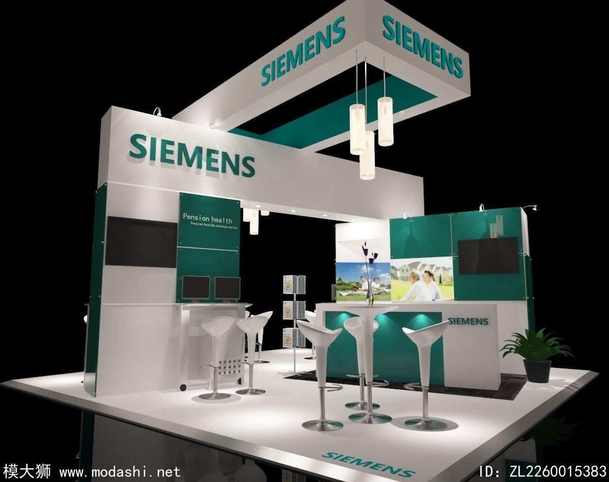 SIEMENS展台模型