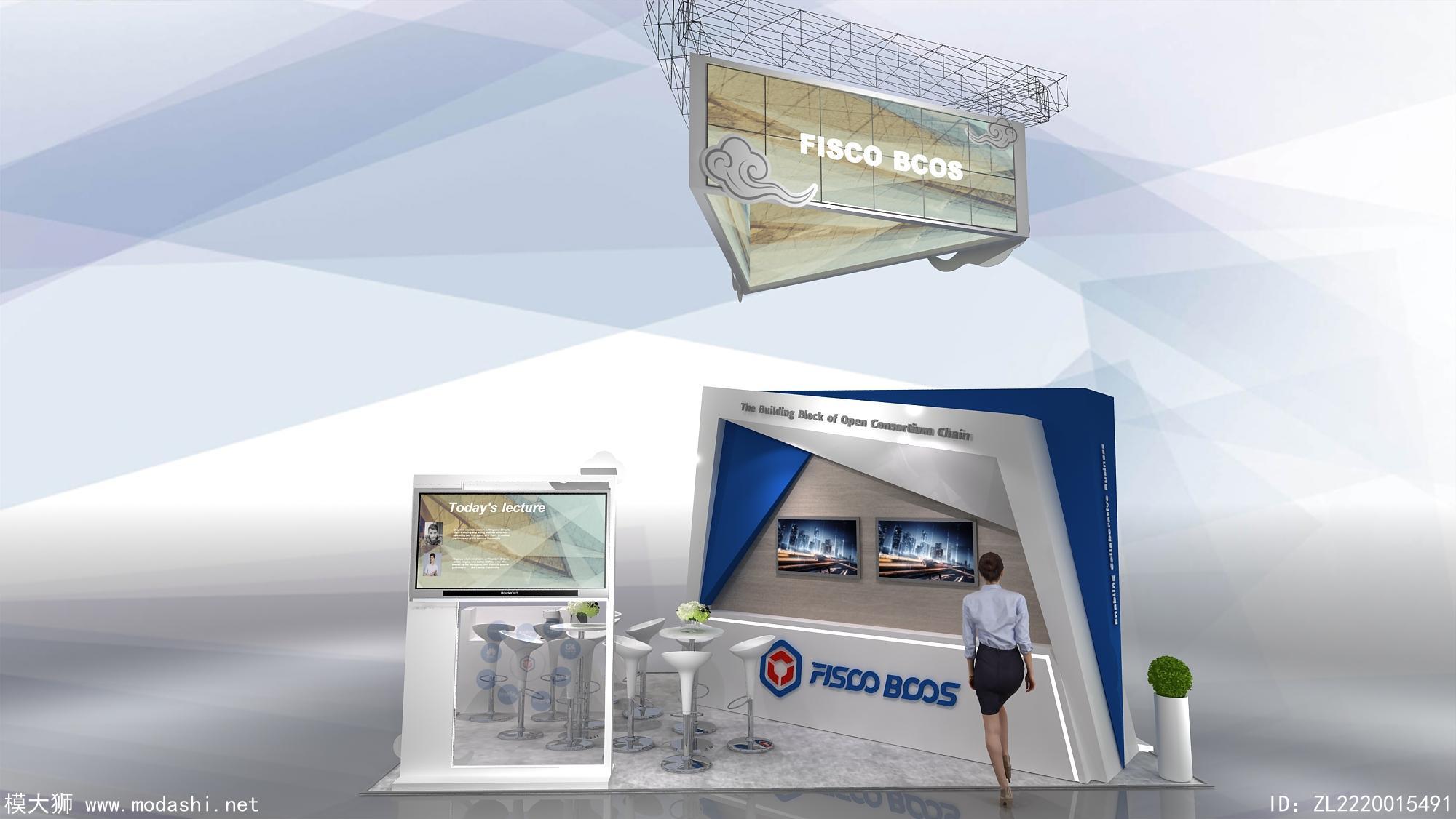 FISCOBCOS展台模型