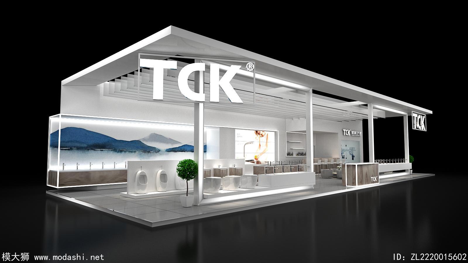 TCK展台模型