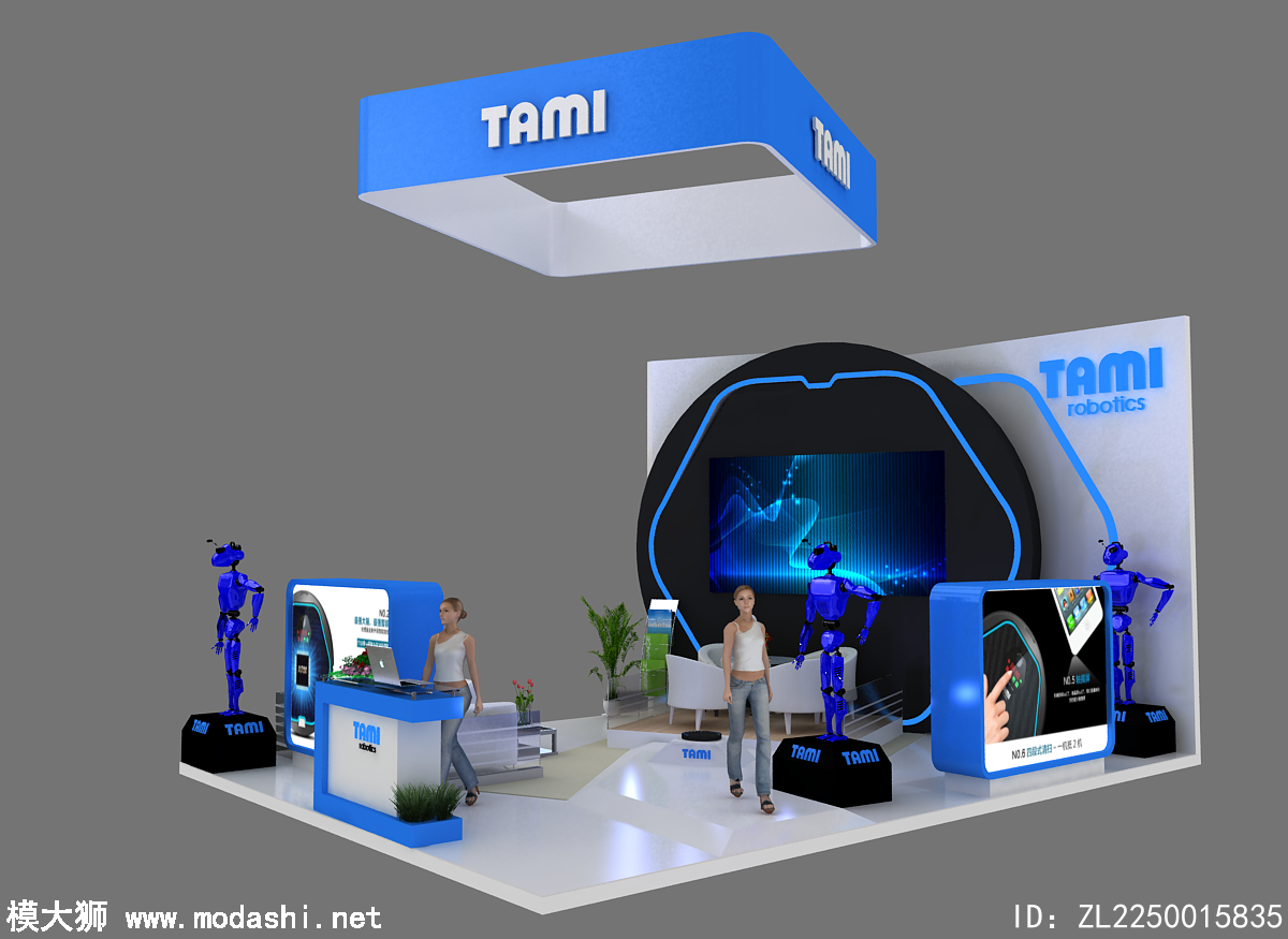 TAMI展台模型