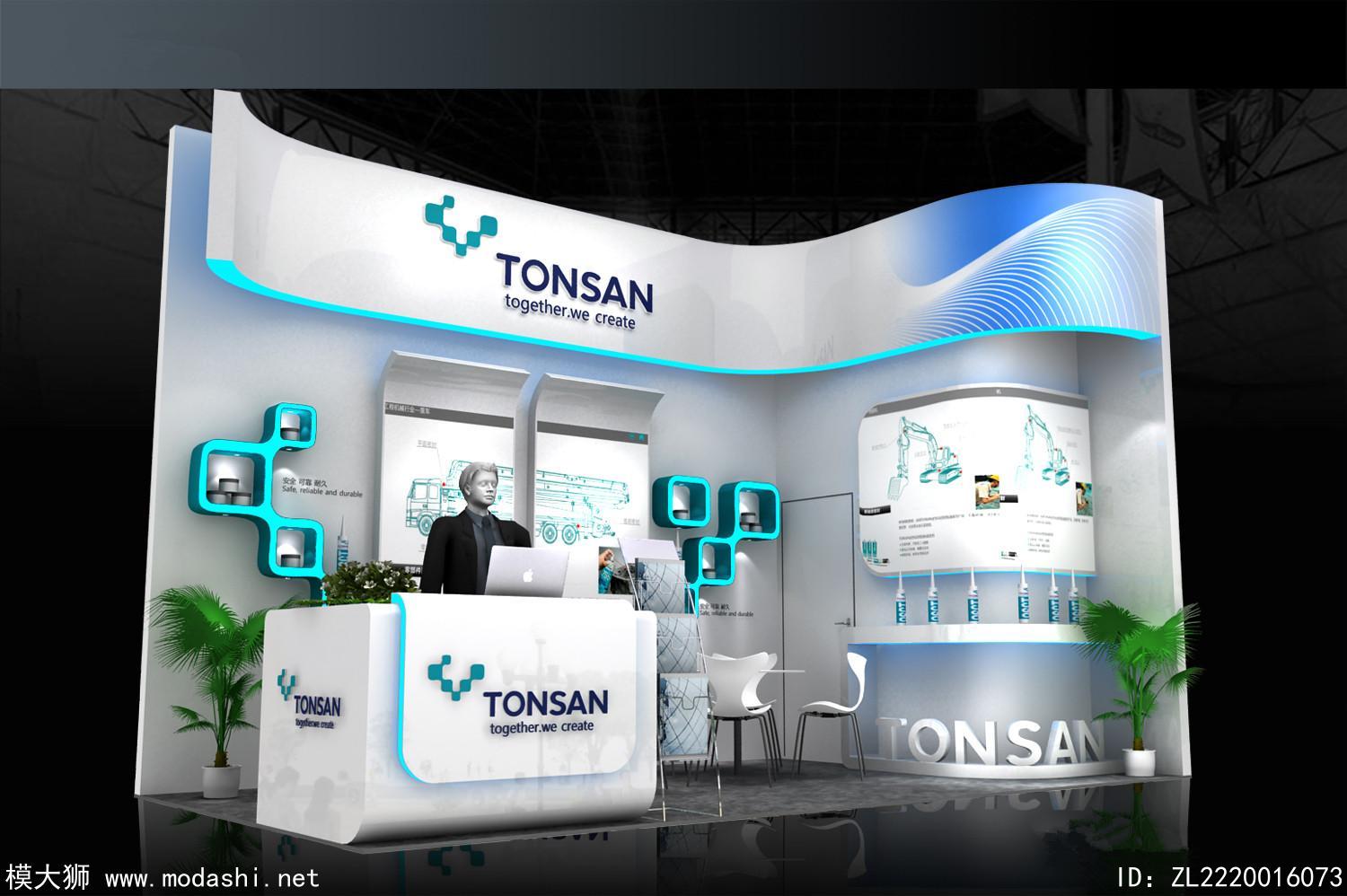 Tonsan展台模型