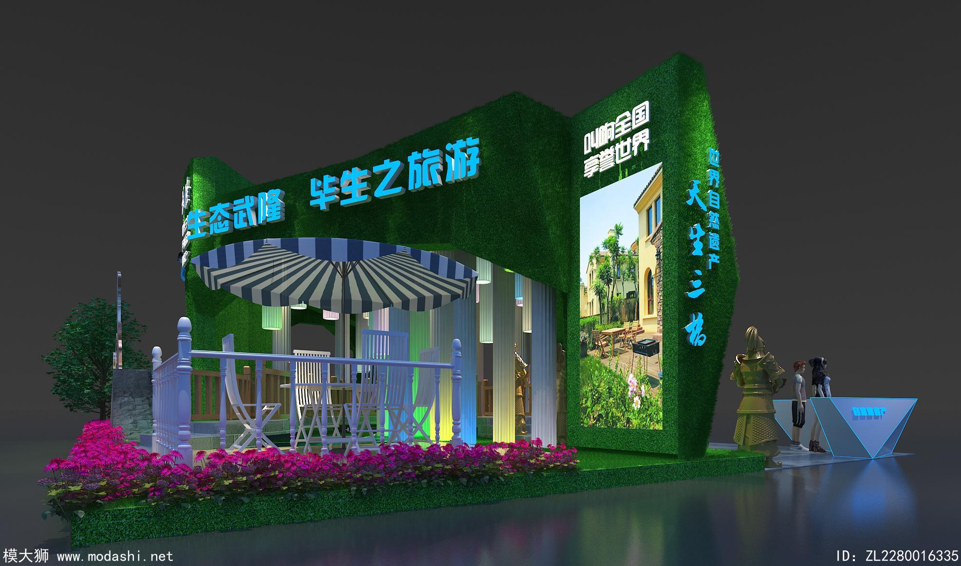 中国西部旅游展厅模型