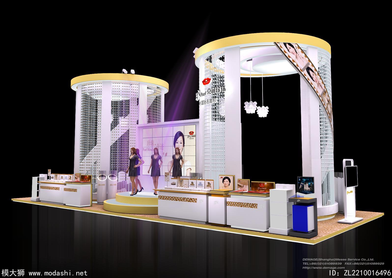 京润珍珠展台模型
