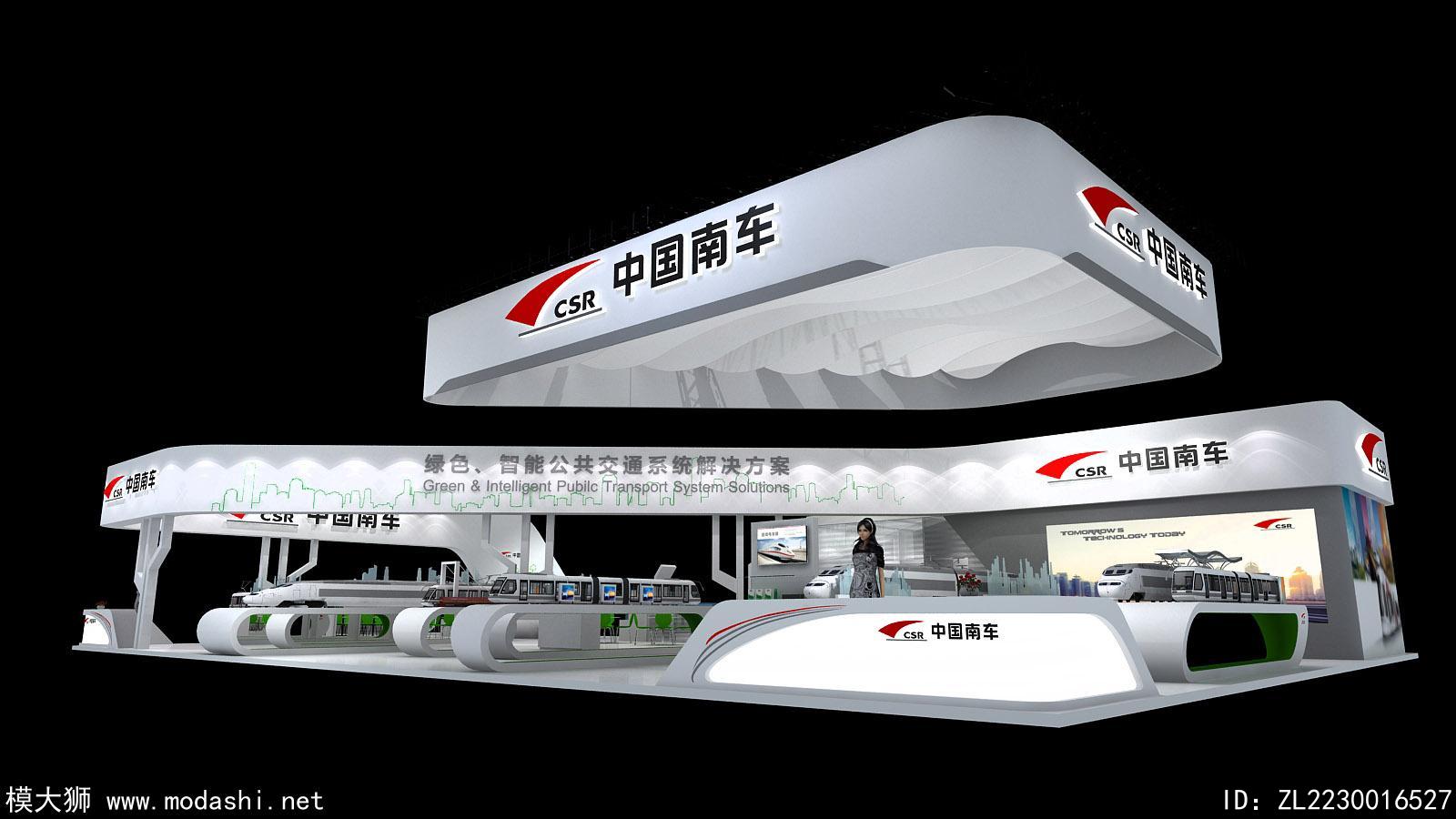 中国南车展台模型